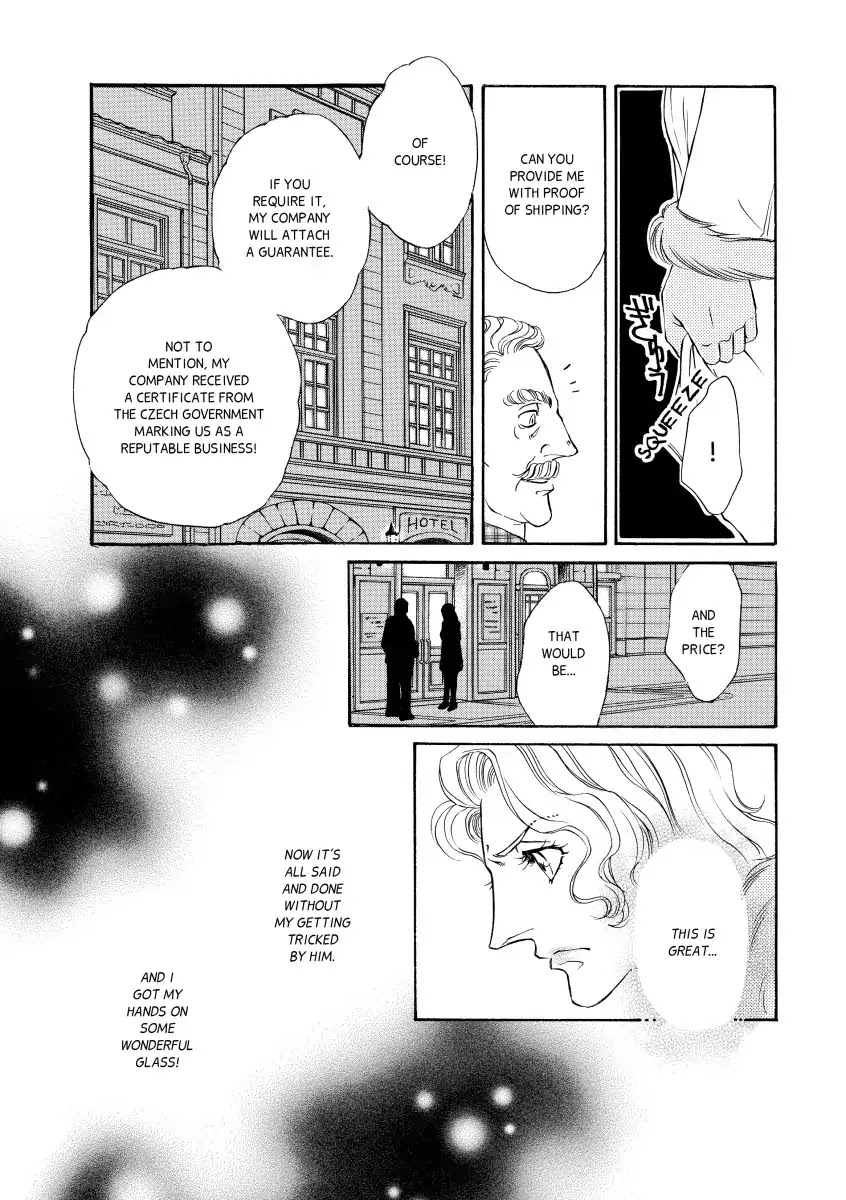 A Treacherous Seduction Chapter 0 page 83 - Vol.1