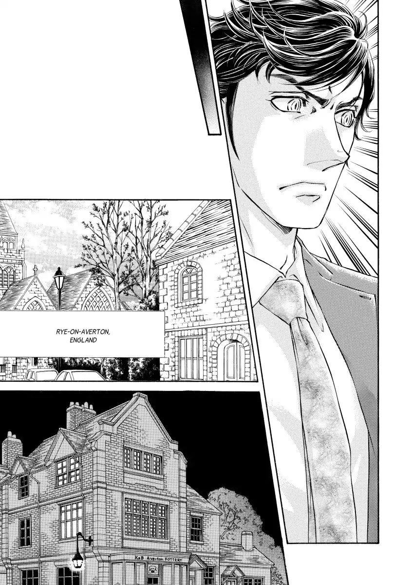 A Treacherous Seduction Chapter 0 page 85 - Vol.1