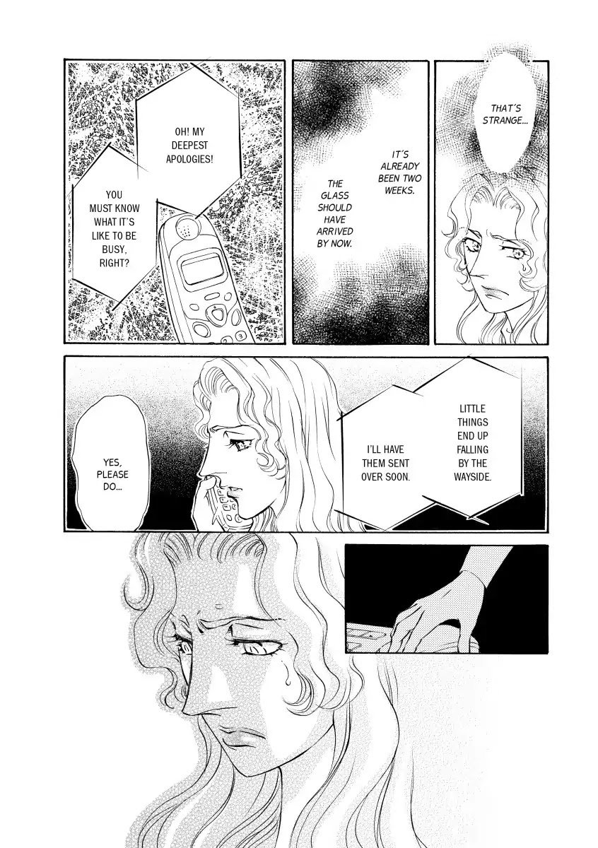 A Treacherous Seduction Chapter 0 page 93 - Vol.1
