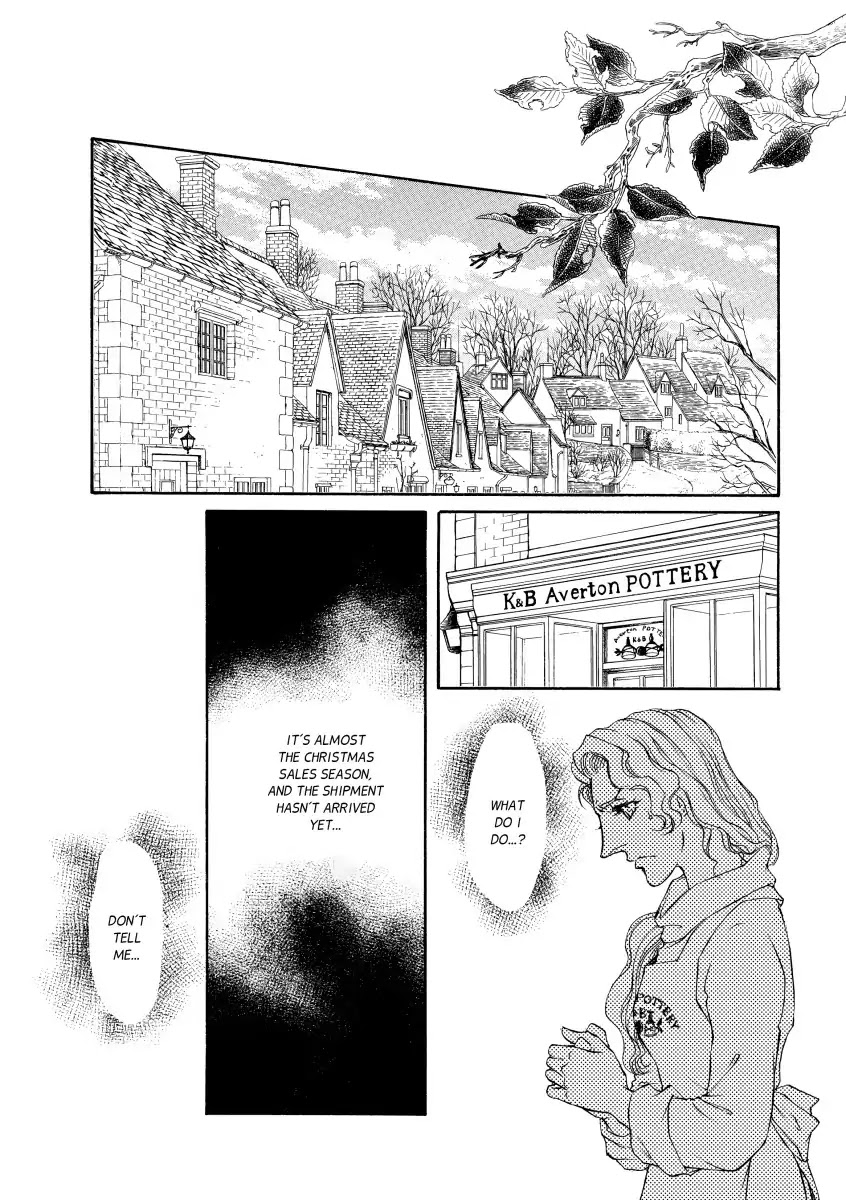 A Treacherous Seduction Chapter 0 page 97 - Vol.1
