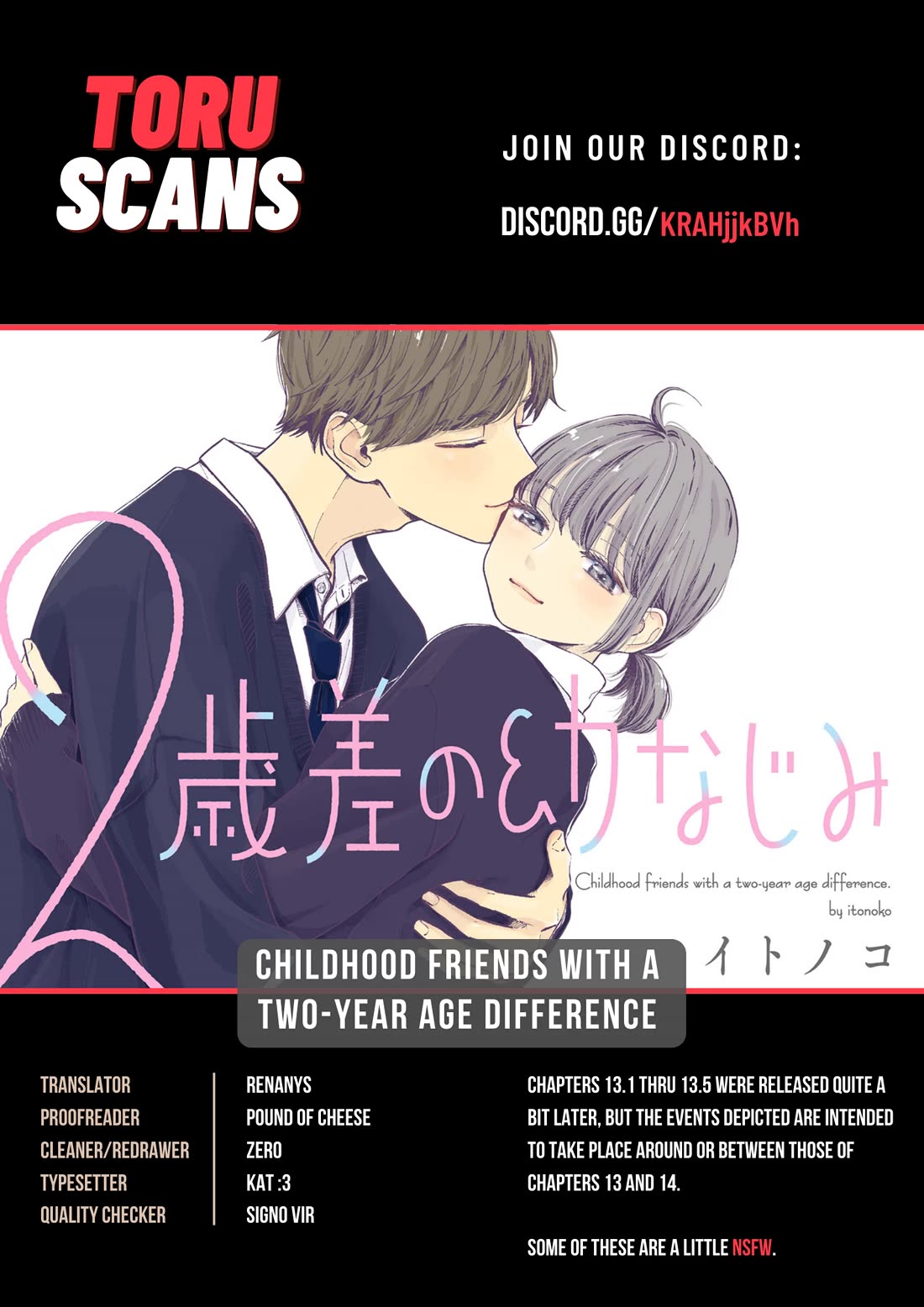 A Two-Year Age Gap Between Childhood Friends Chapter 13.1 page 1 - Chapter 13.1: High School Arc (First Time) Part 1