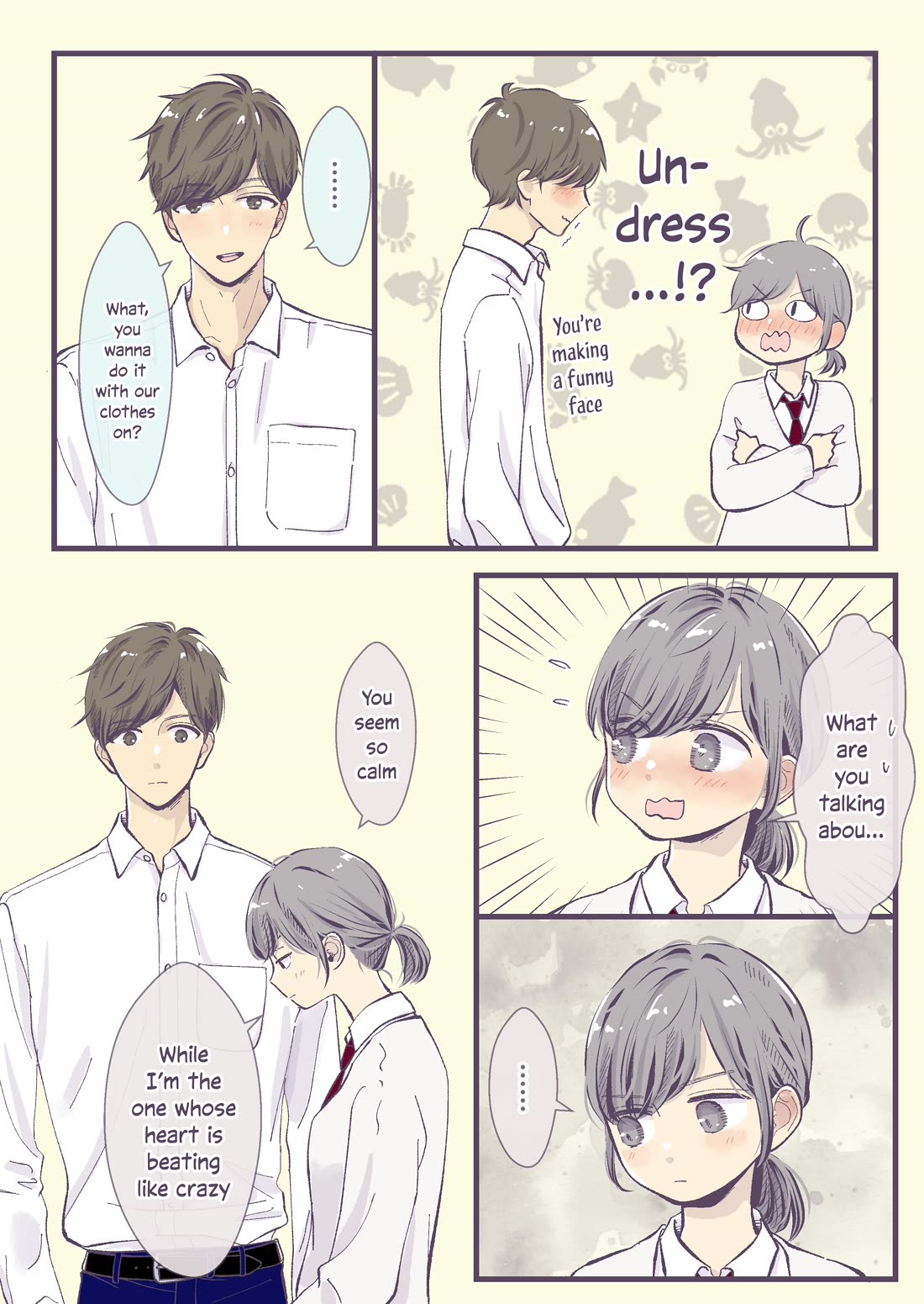 A Two-Year Age Gap Between Childhood Friends Chapter 13.3 page 2 - Chapter 13.3: High School Arc (First Time) Part 3