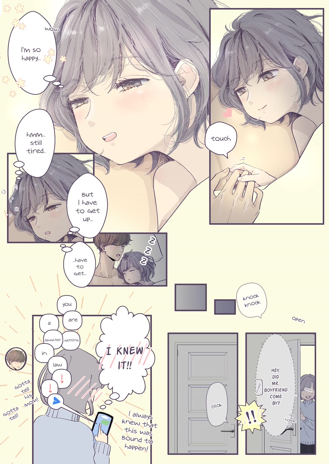 A Two-Year Age Gap Between Childhood Friends Chapter 14 page 2 - Chapter 14