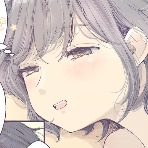 A Two-Year Age Gap Between Childhood Friends Chapter 14 cover