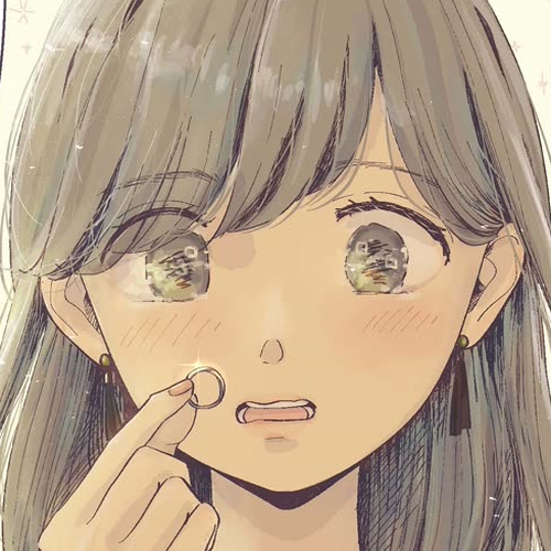 A Two-Year Age Gap Between Childhood Friends Chapter 16 cover