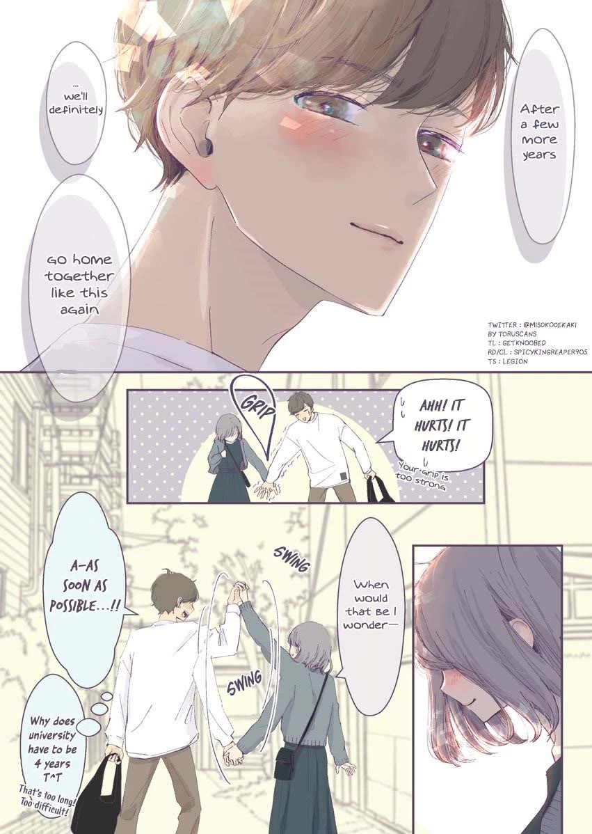 A Two-Year Age Gap Between Childhood Friends Chapter 18 page 2 - Chapter 18