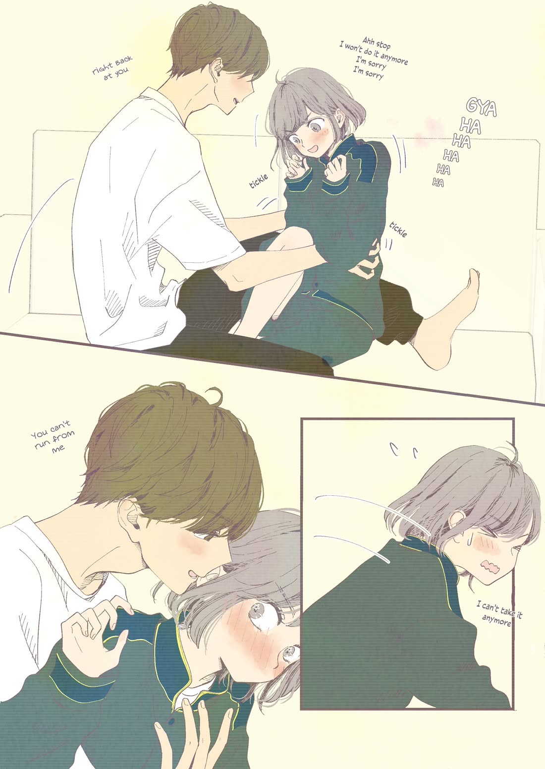 A Two-Year Age Gap Between Childhood Friends Chapter 20.5 page 11 - Chapter 20.5: Extras