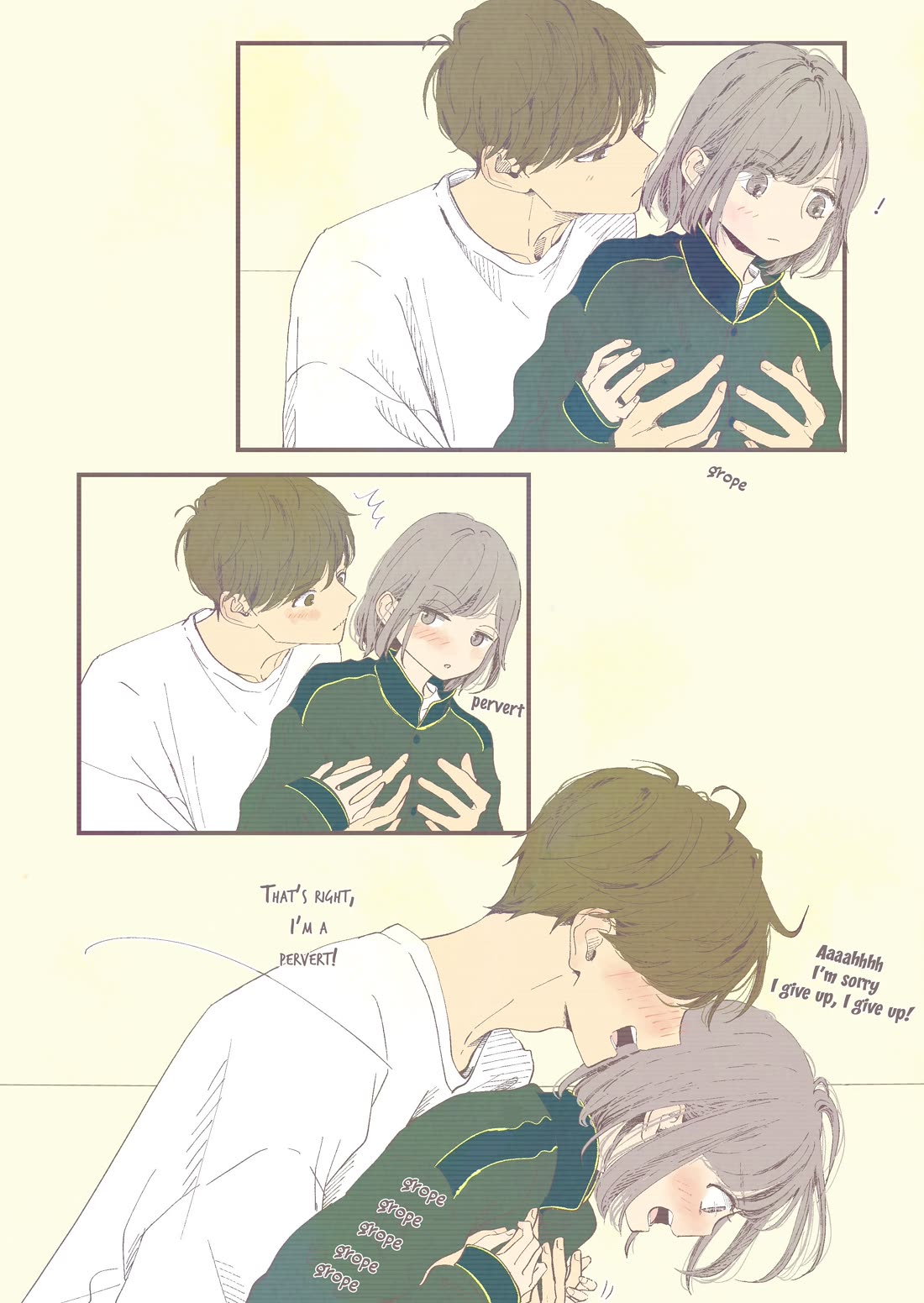 A Two-Year Age Gap Between Childhood Friends Chapter 20.5 page 12 - Chapter 20.5: Extras