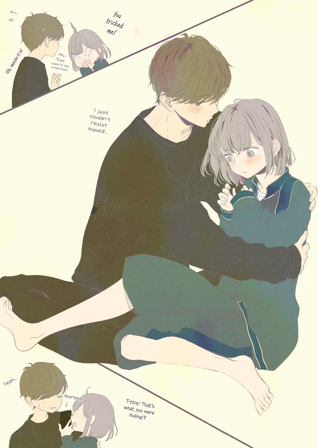 A Two-Year Age Gap Between Childhood Friends Chapter 20.5 page 3 - Chapter 20.5: Extras