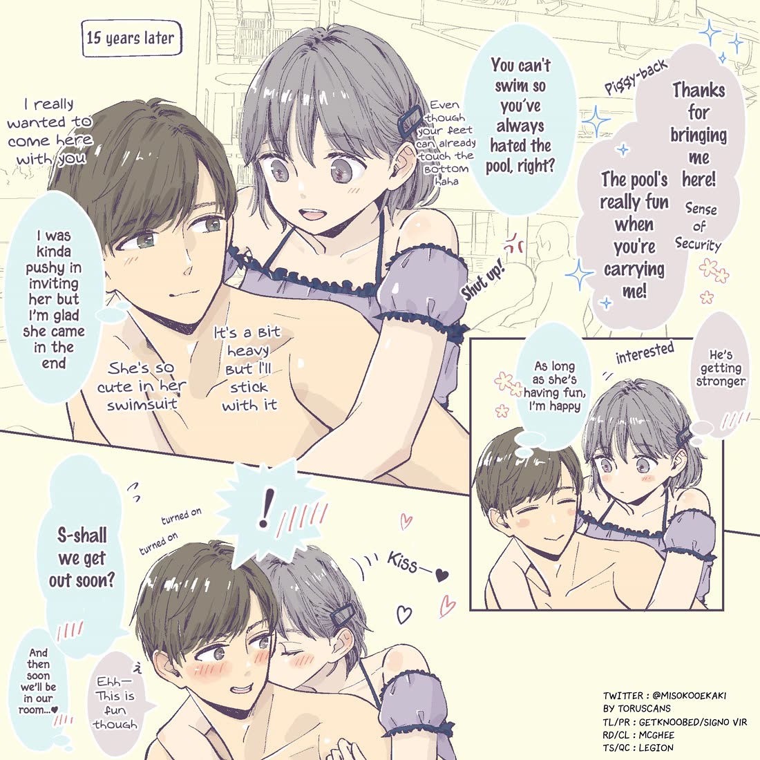 A Two-Year Age Gap Between Childhood Friends Chapter 22 page 2 - Chapter 22