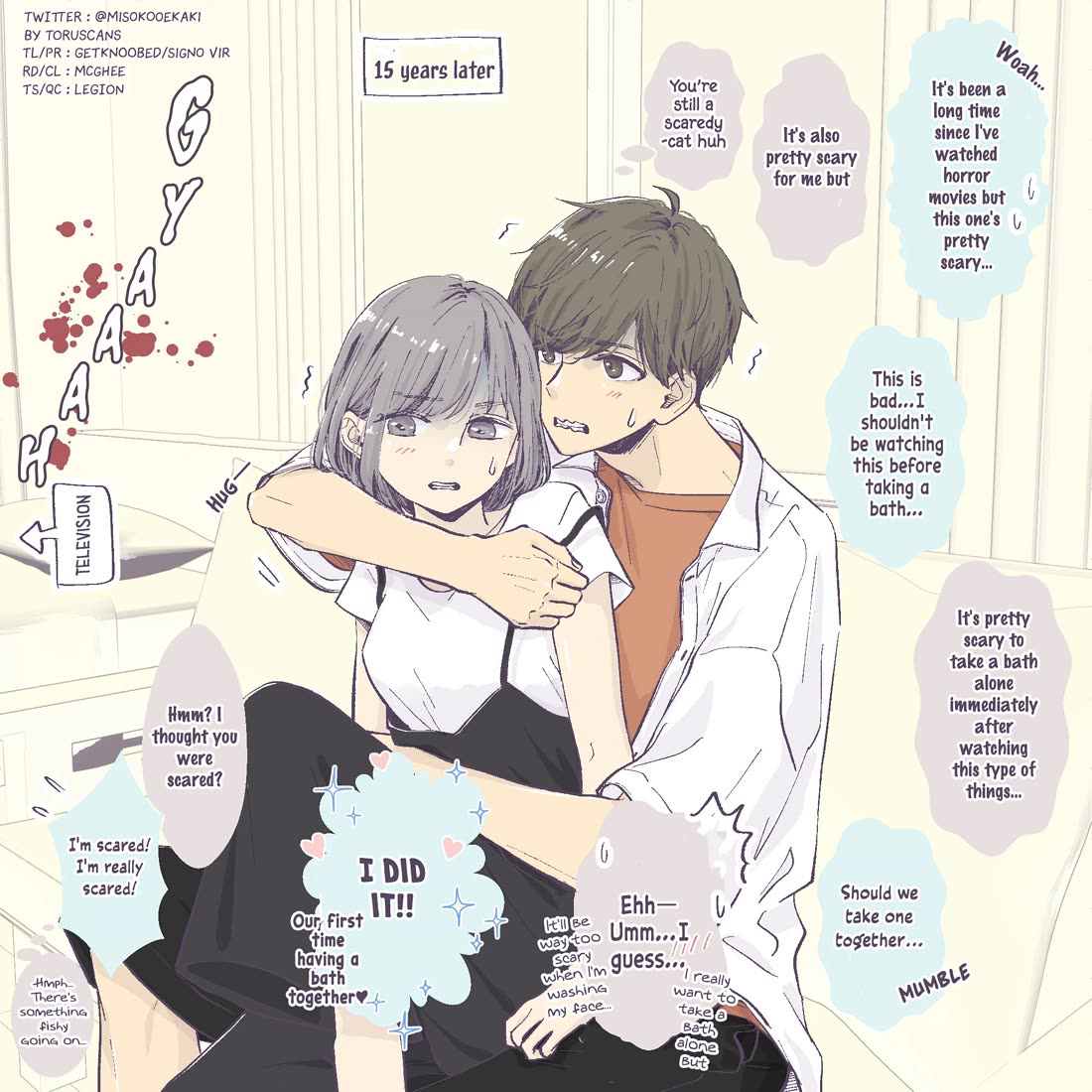 A Two-Year Age Gap Between Childhood Friends Chapter 23 page 2 - Chapter 23
