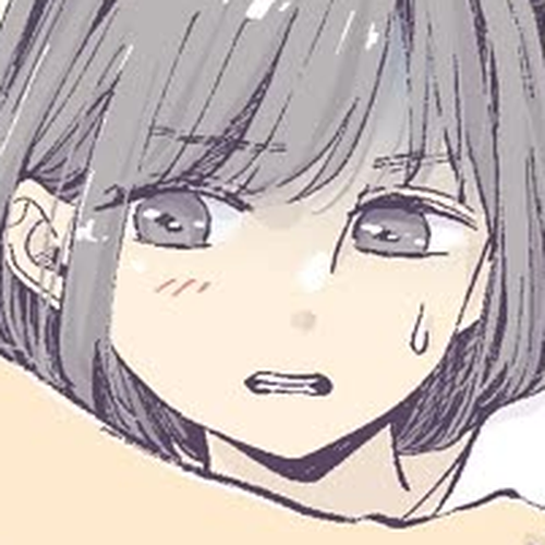 A Two-Year Age Gap Between Childhood Friends Chapter 23 cover