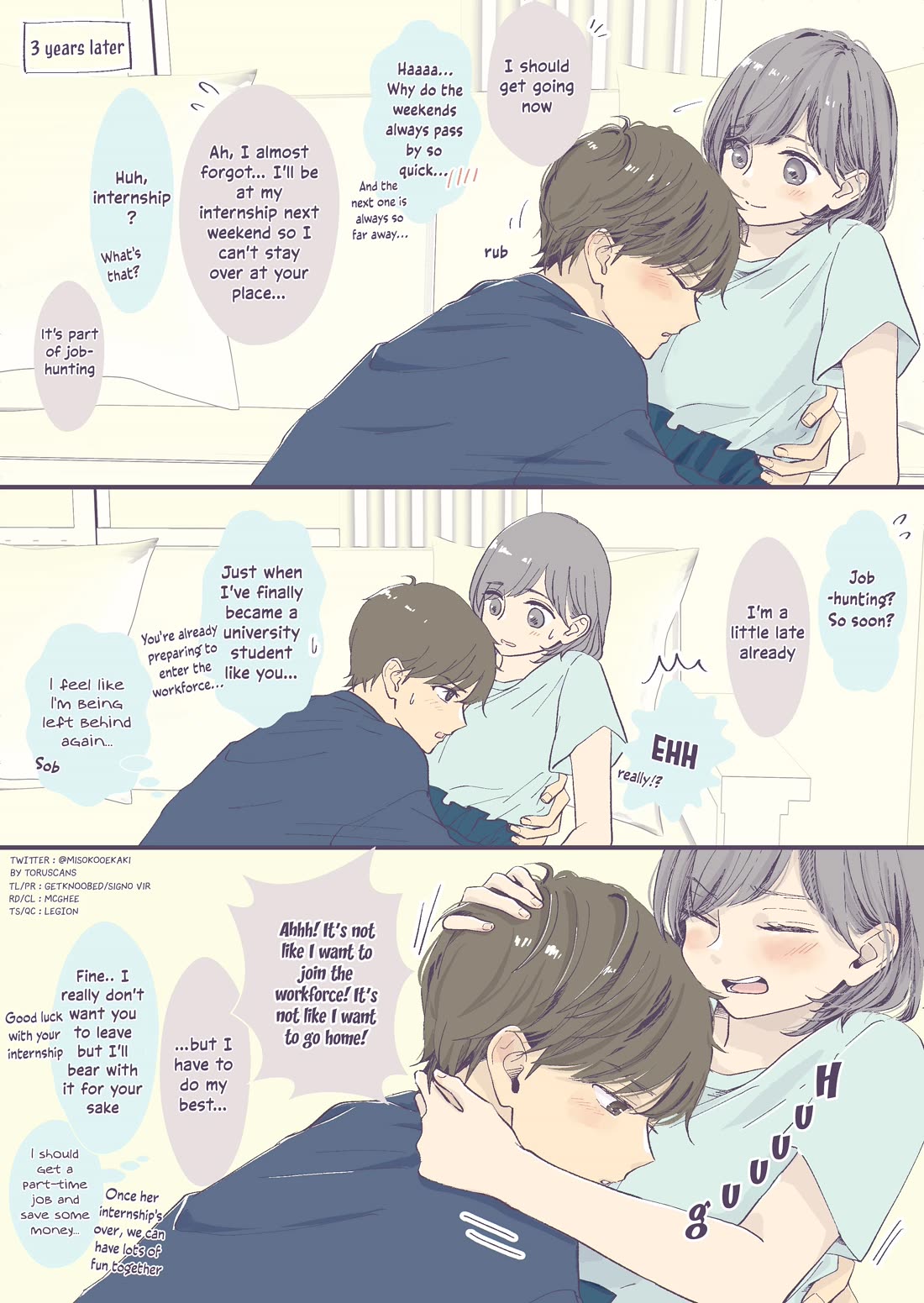 A Two-Year Age Gap Between Childhood Friends Chapter 24 page 2 - Chapter 24