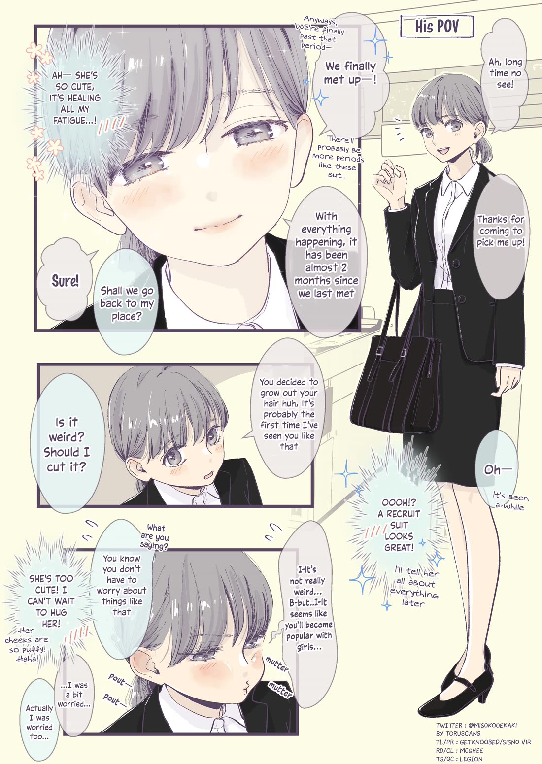 A Two-Year Age Gap Between Childhood Friends Chapter 25 page 1 - Chapter 25