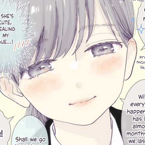 A Two-Year Age Gap Between Childhood Friends Chapter 25 cover