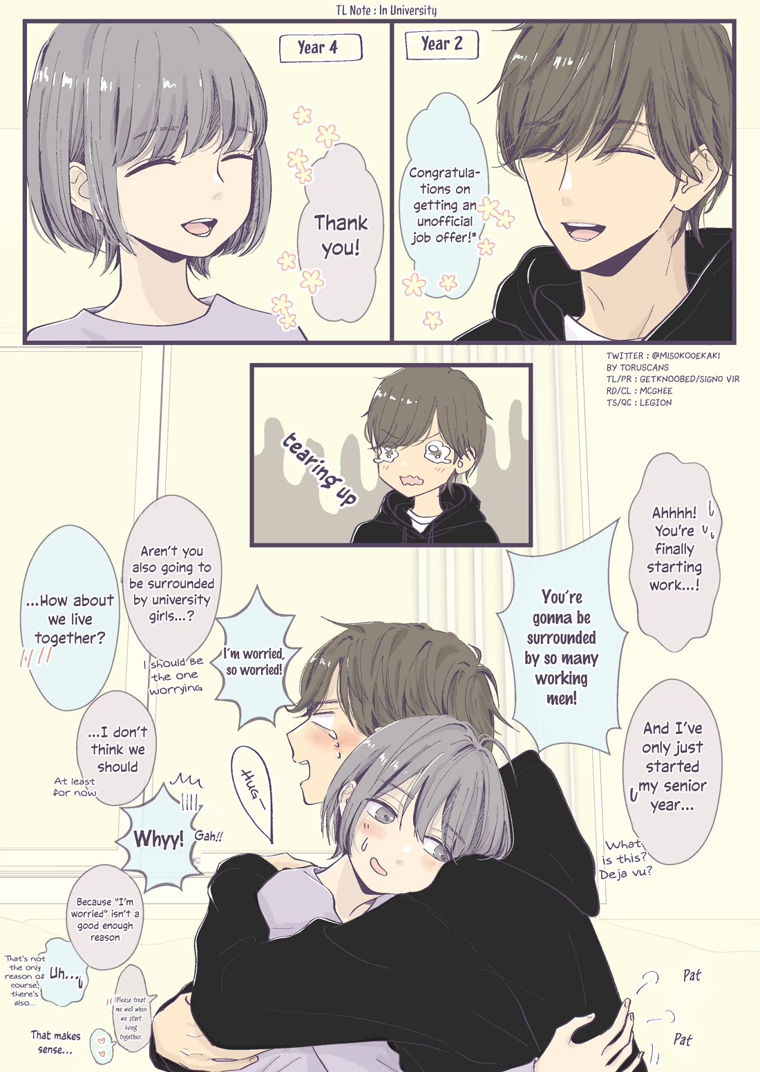 A Two-Year Age Gap Between Childhood Friends Chapter 26 page 2 - Chapter 26