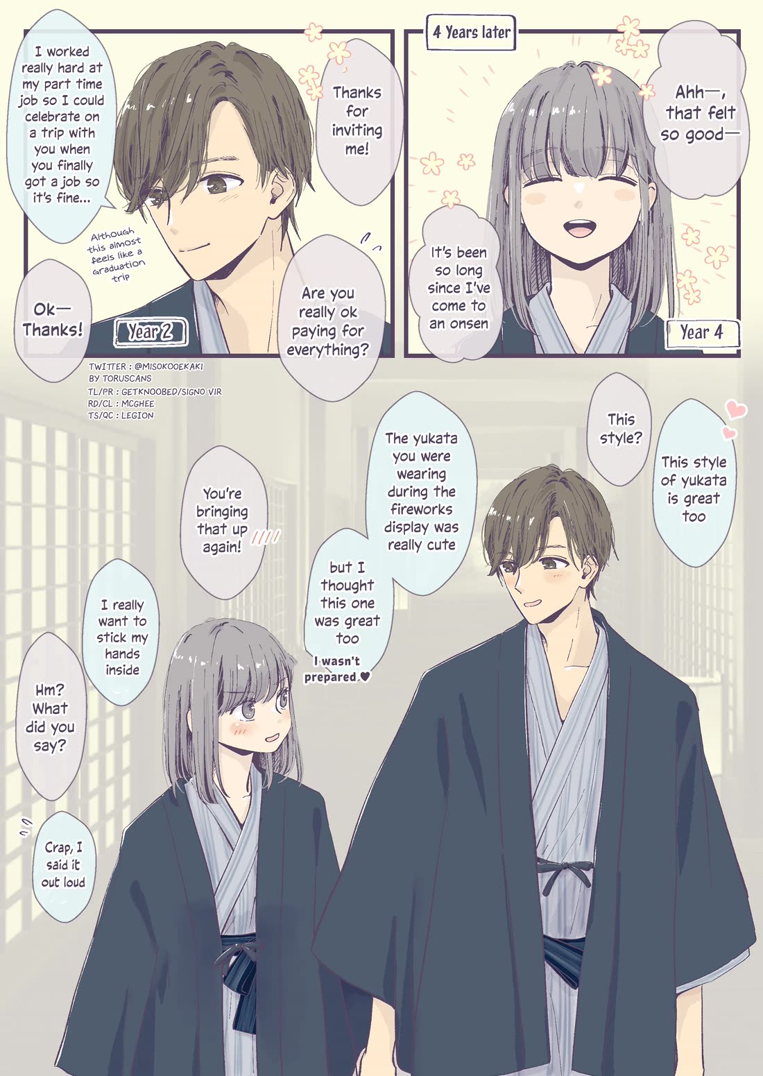 A Two-Year Age Gap Between Childhood Friends Chapter 27 page 2 - Chapter 27