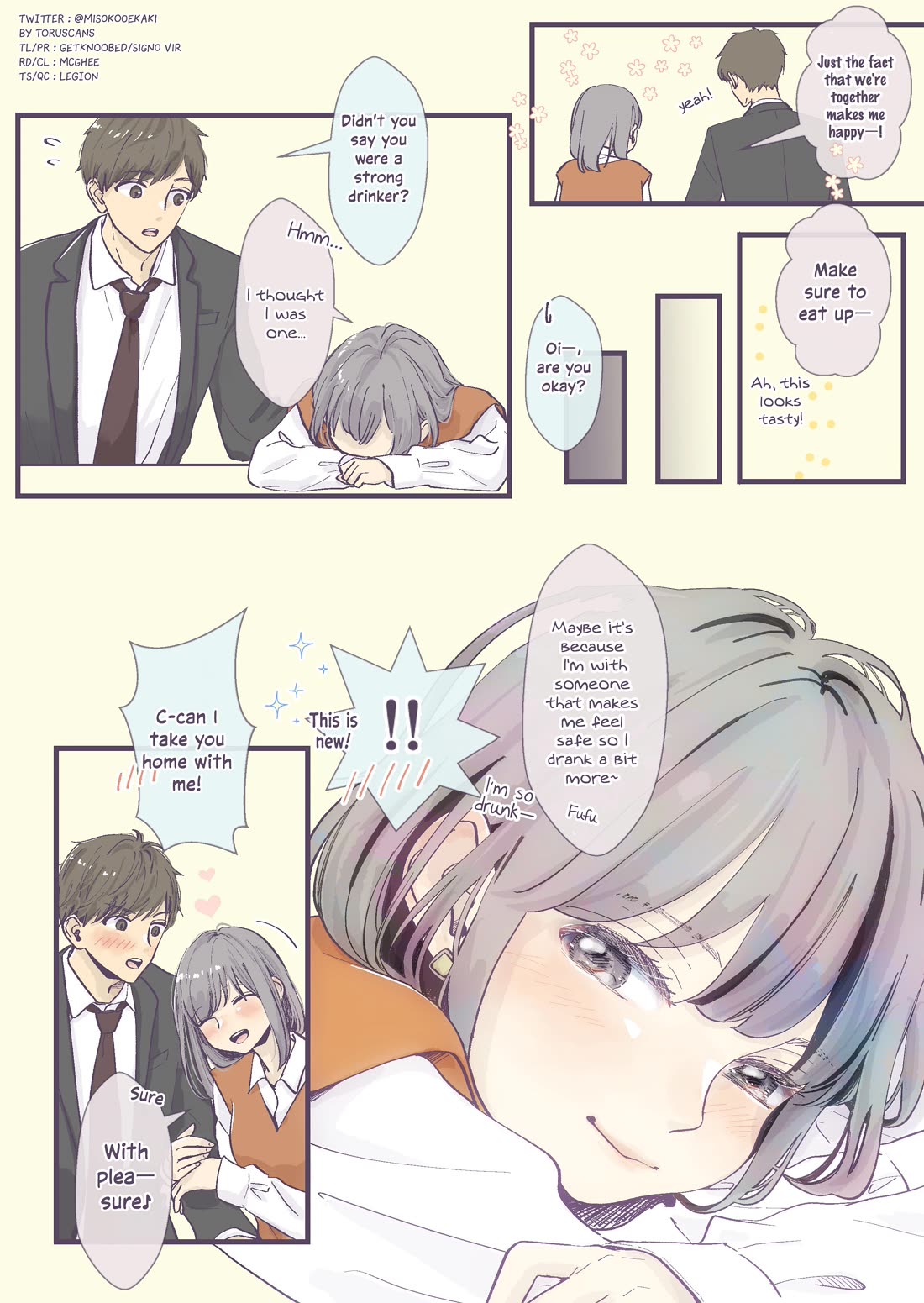 A Two-Year Age Gap Between Childhood Friends Chapter 29 page 2 - Chapter 29: Working Adult Arc Part 1