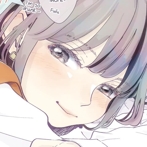 A Two-Year Age Gap Between Childhood Friends Chapter 29: Working Adult Arc Part 1 cover