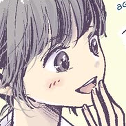A Two-Year Age Gap Between Childhood Friends Chapter 3 cover