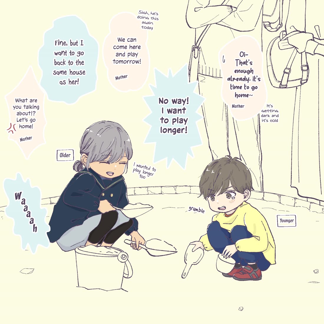 A Two-Year Age Gap Between Childhood Friends Chapter 31 page 1 - Chapter 31: Working Adult Arc Part 4