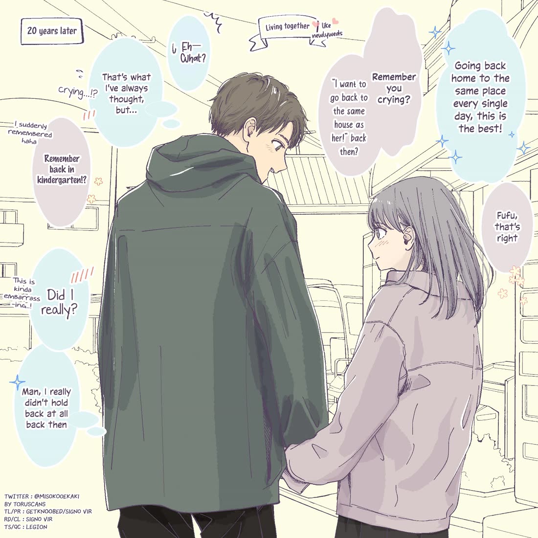 A Two-Year Age Gap Between Childhood Friends Chapter 31 page 2 - Chapter 31: Working Adult Arc Part 4