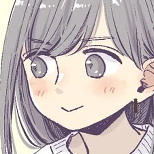 A Two-Year Age Gap Between Childhood Friends Chapter 34: Working Adult Arc Part 7 “Valentines” cover