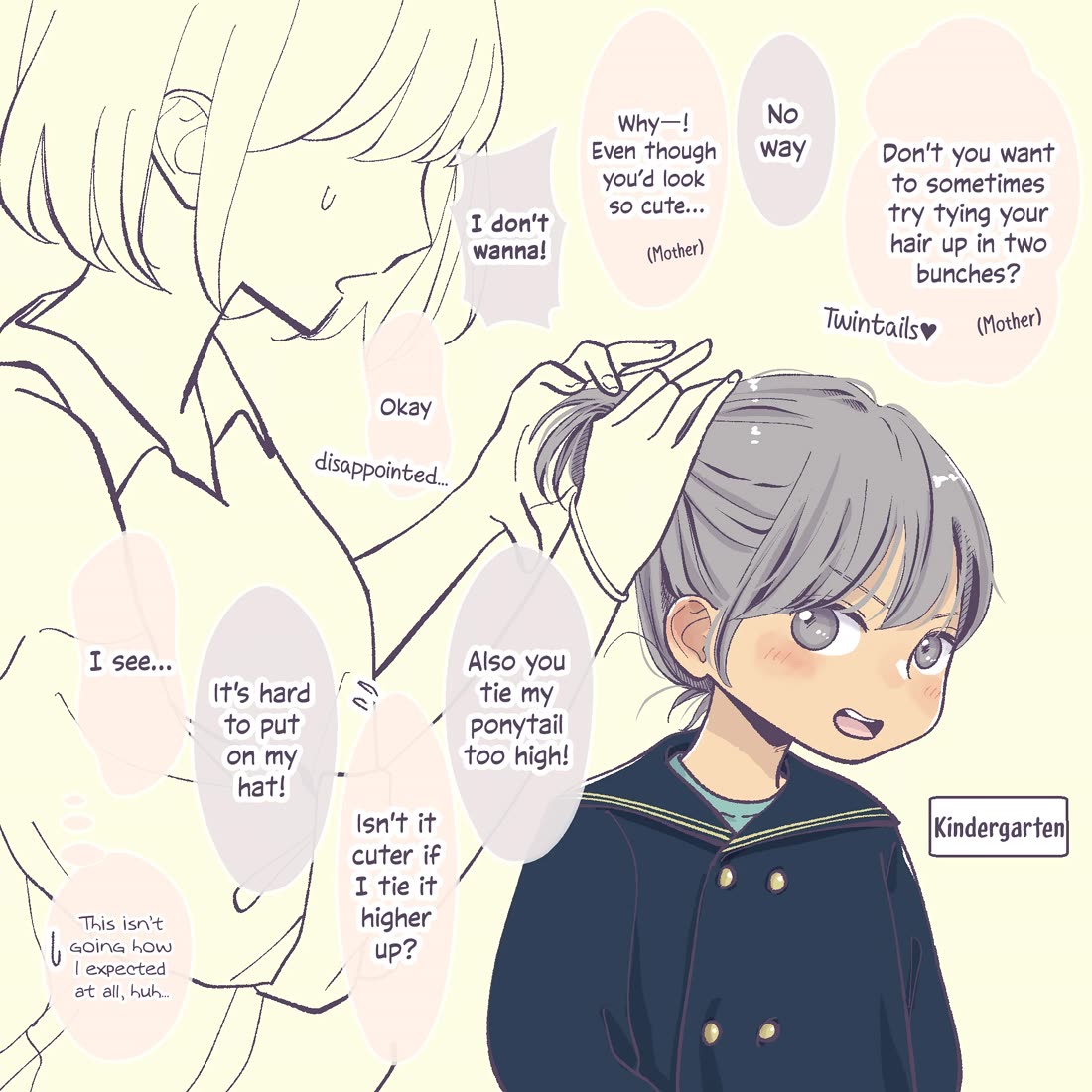 A Two-Year Age Gap Between Childhood Friends Chapter 36 page 1 - Chapter 36: Working Adult Arc Part 9