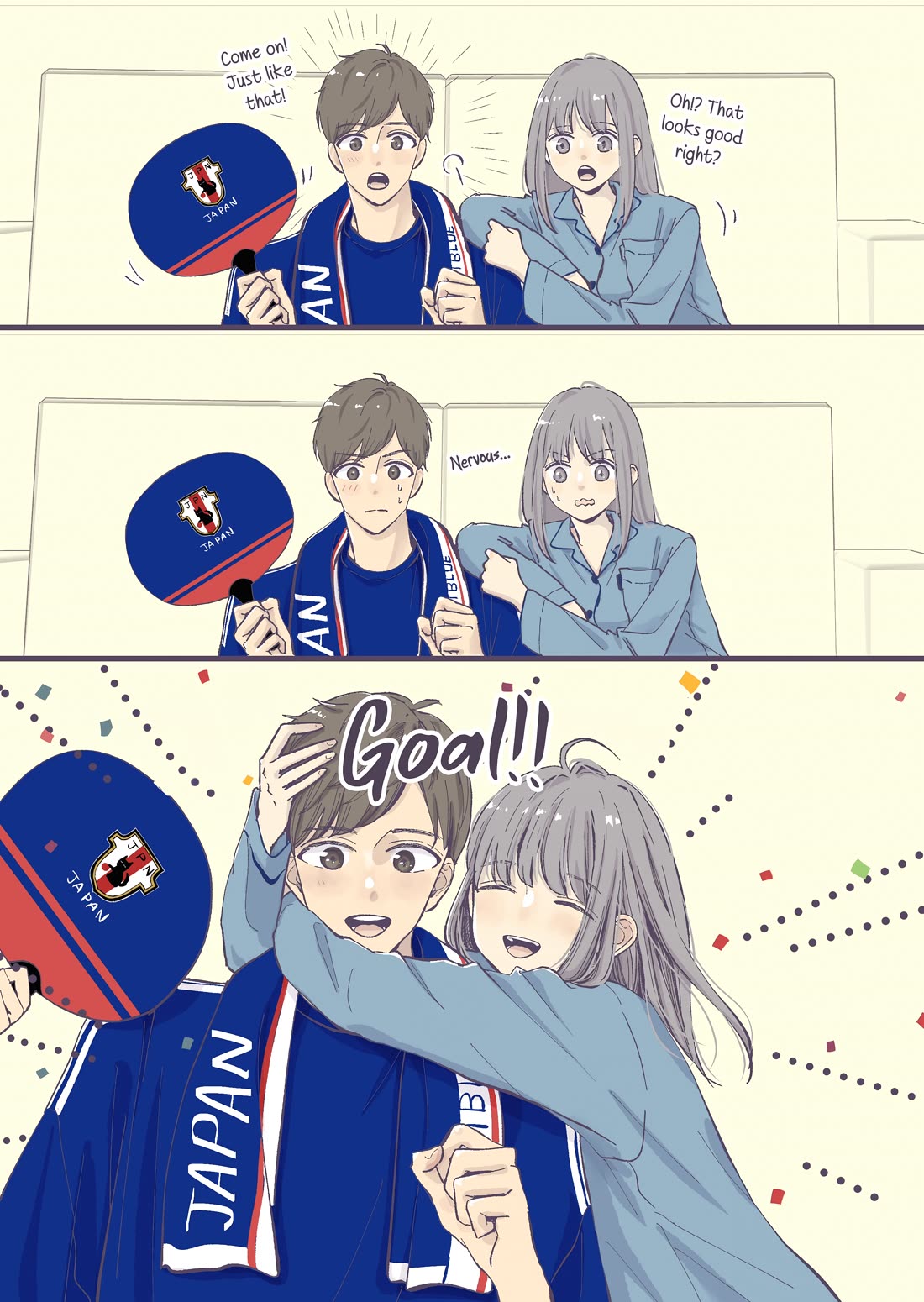 A Two-Year Age Gap Between Childhood Friends Chapter 38 page 3 - Chapter 38: Working Adult Arc Part 11