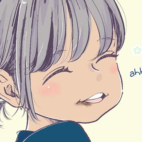 A Two-Year Age Gap Between Childhood Friends Chapter 7 cover