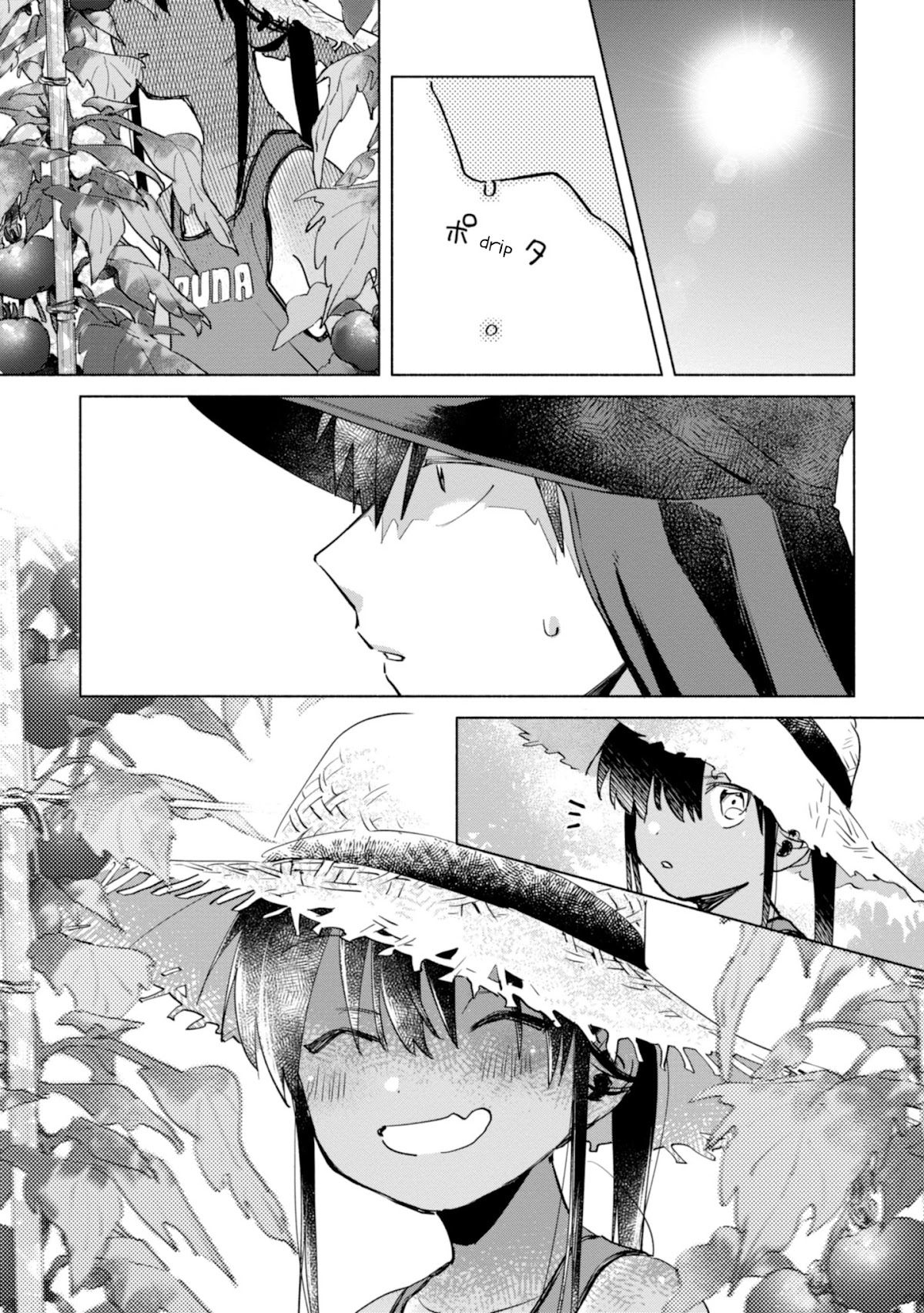 A Vacation With The Ponytailed Tanning Boy Chapter 11 page 1 - Chapter 11