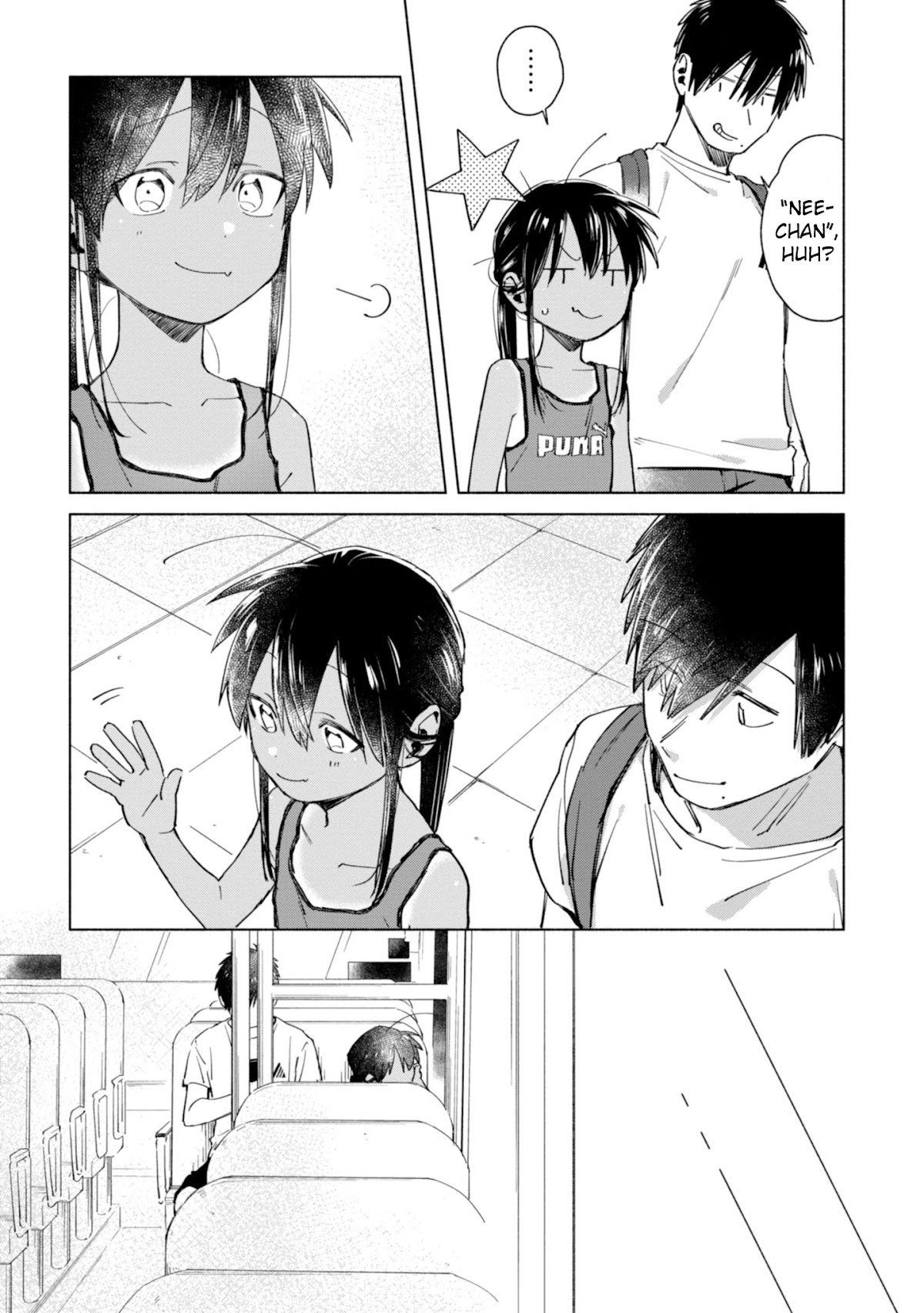 A Vacation With The Ponytailed Tanning Boy Chapter 12 page 14 - Chapter 12