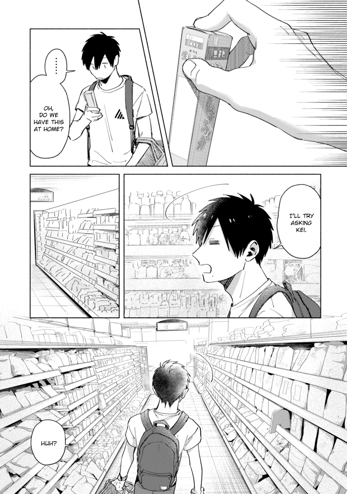 A Vacation With The Ponytailed Tanning Boy Chapter 12 page 3 - Chapter 12