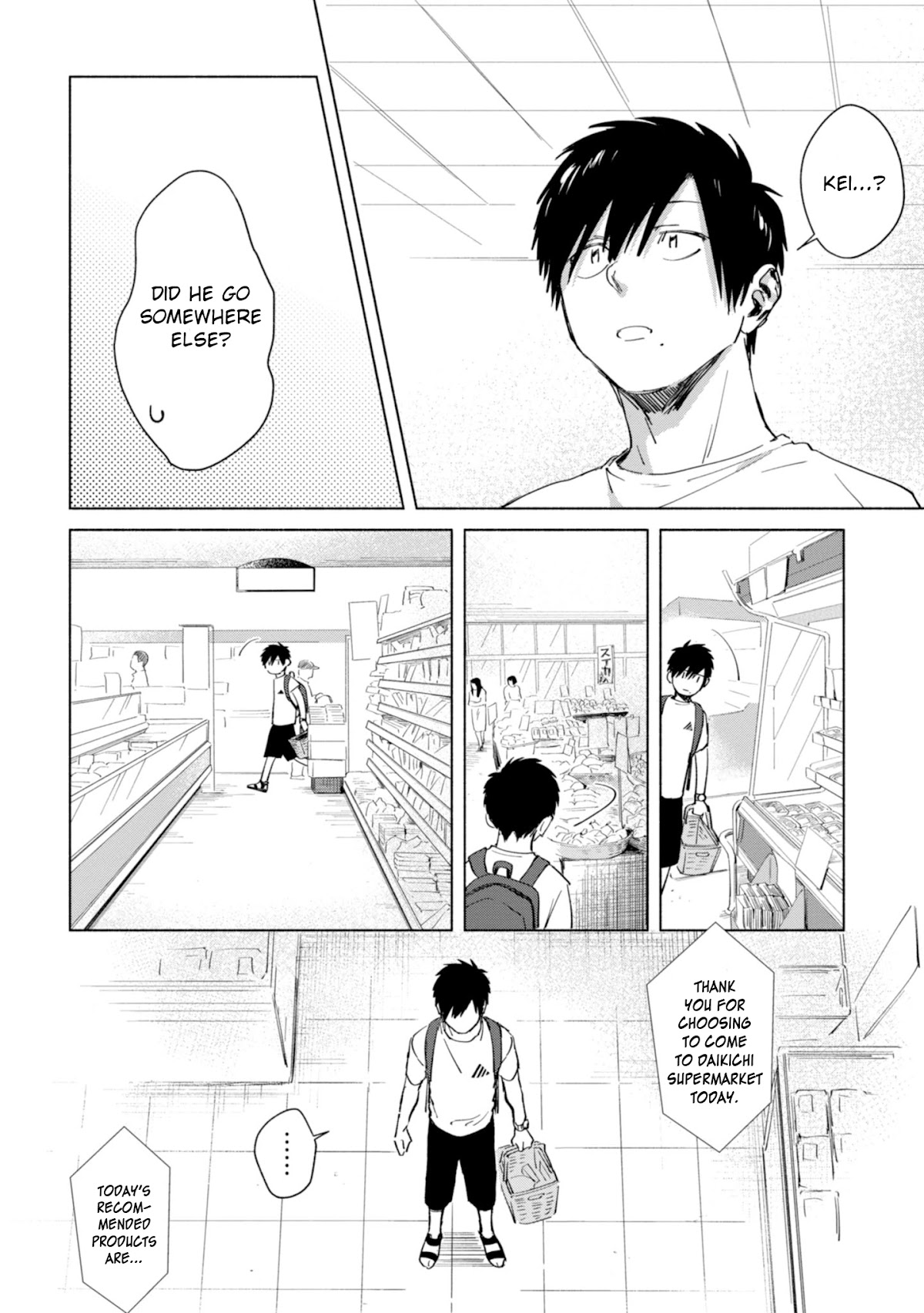 A Vacation With The Ponytailed Tanning Boy Chapter 12 page 4 - Chapter 12