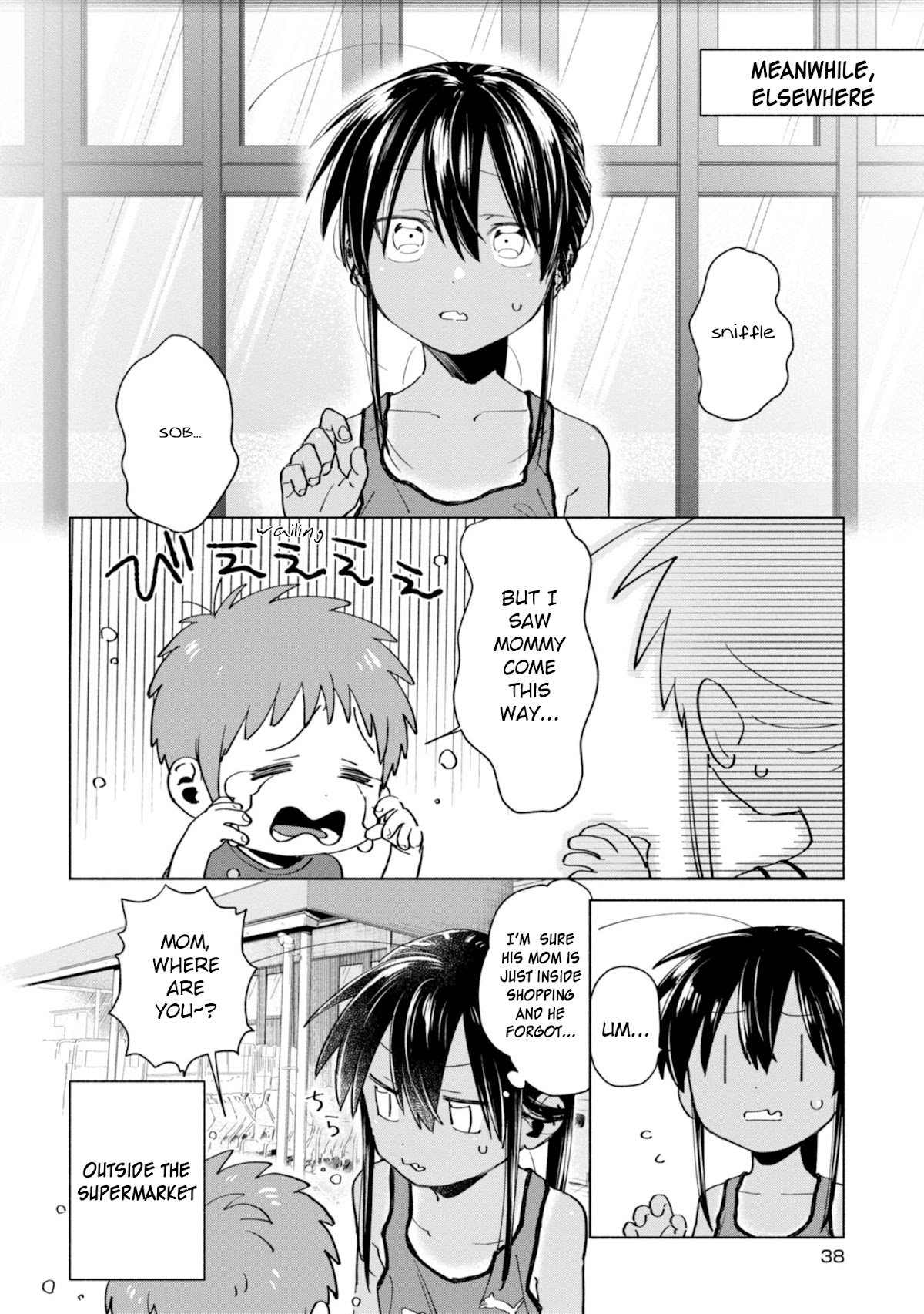 A Vacation With The Ponytailed Tanning Boy Chapter 12 page 6 - Chapter 12