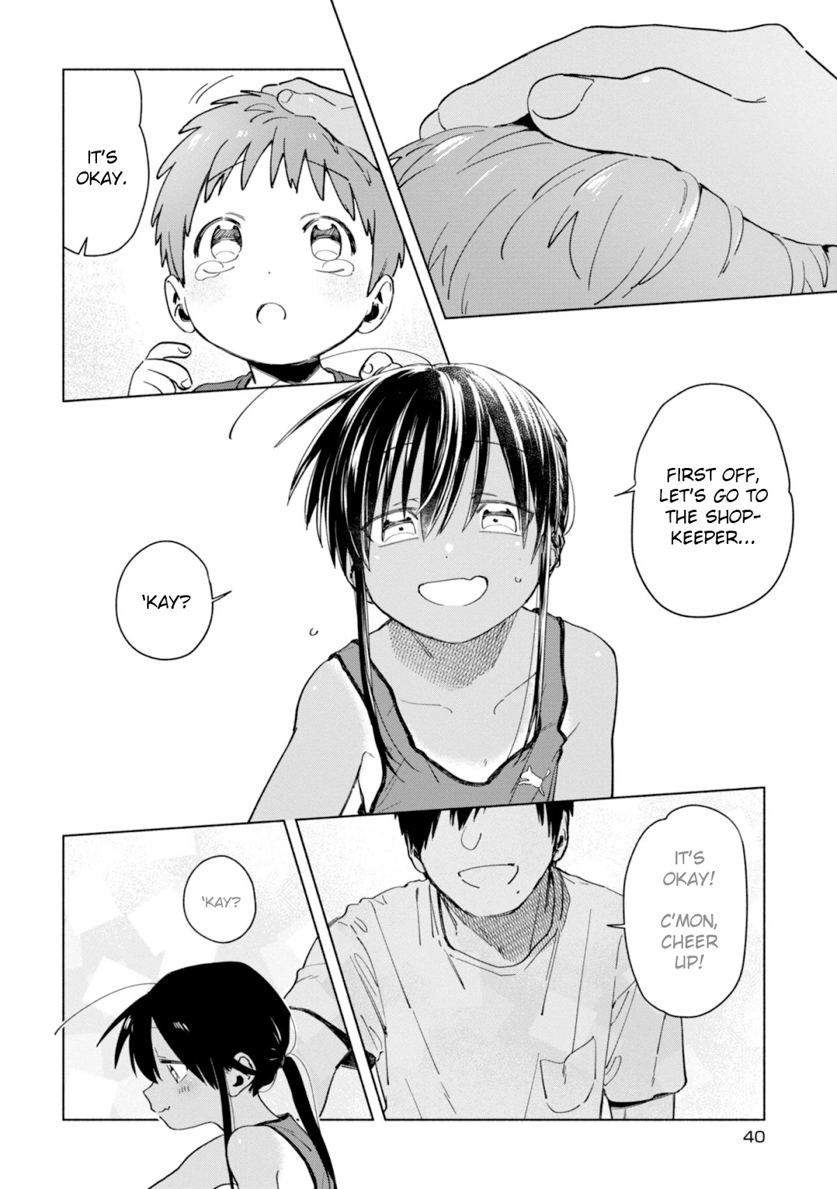 A Vacation With The Ponytailed Tanning Boy Chapter 12 page 8 - Chapter 12