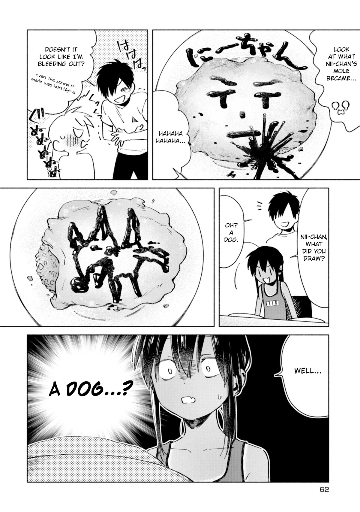 A Vacation With The Ponytailed Tanning Boy Chapter 13 page 12 - Chapter 13