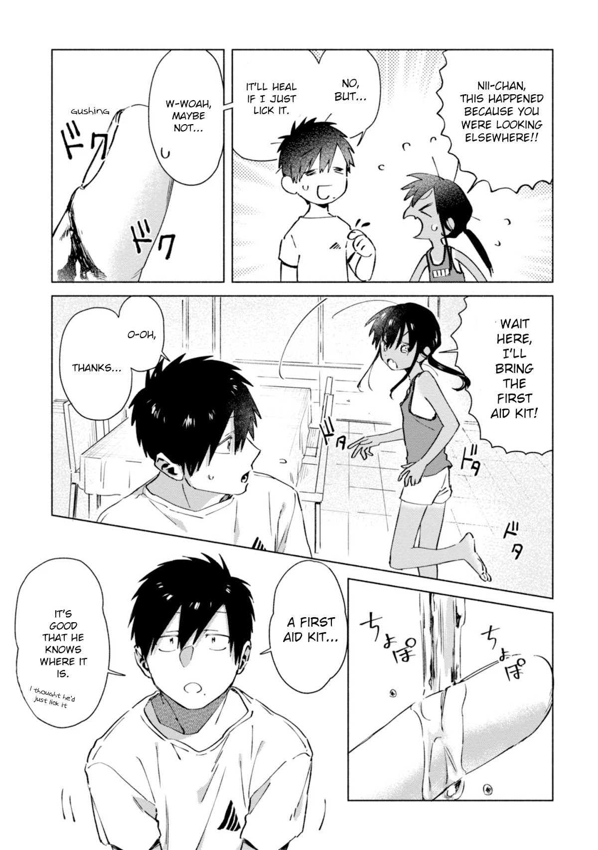 A Vacation With The Ponytailed Tanning Boy Chapter 13 page 5 - Chapter 13