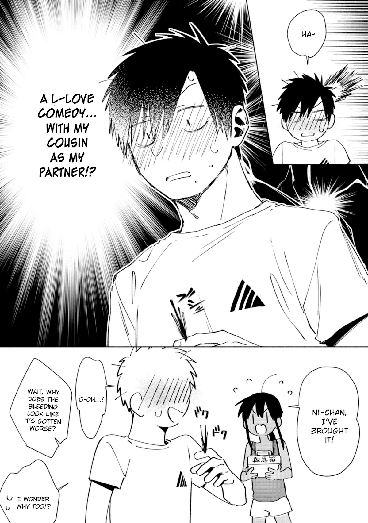 A Vacation With The Ponytailed Tanning Boy Chapter 13 page 7 - Chapter 13
