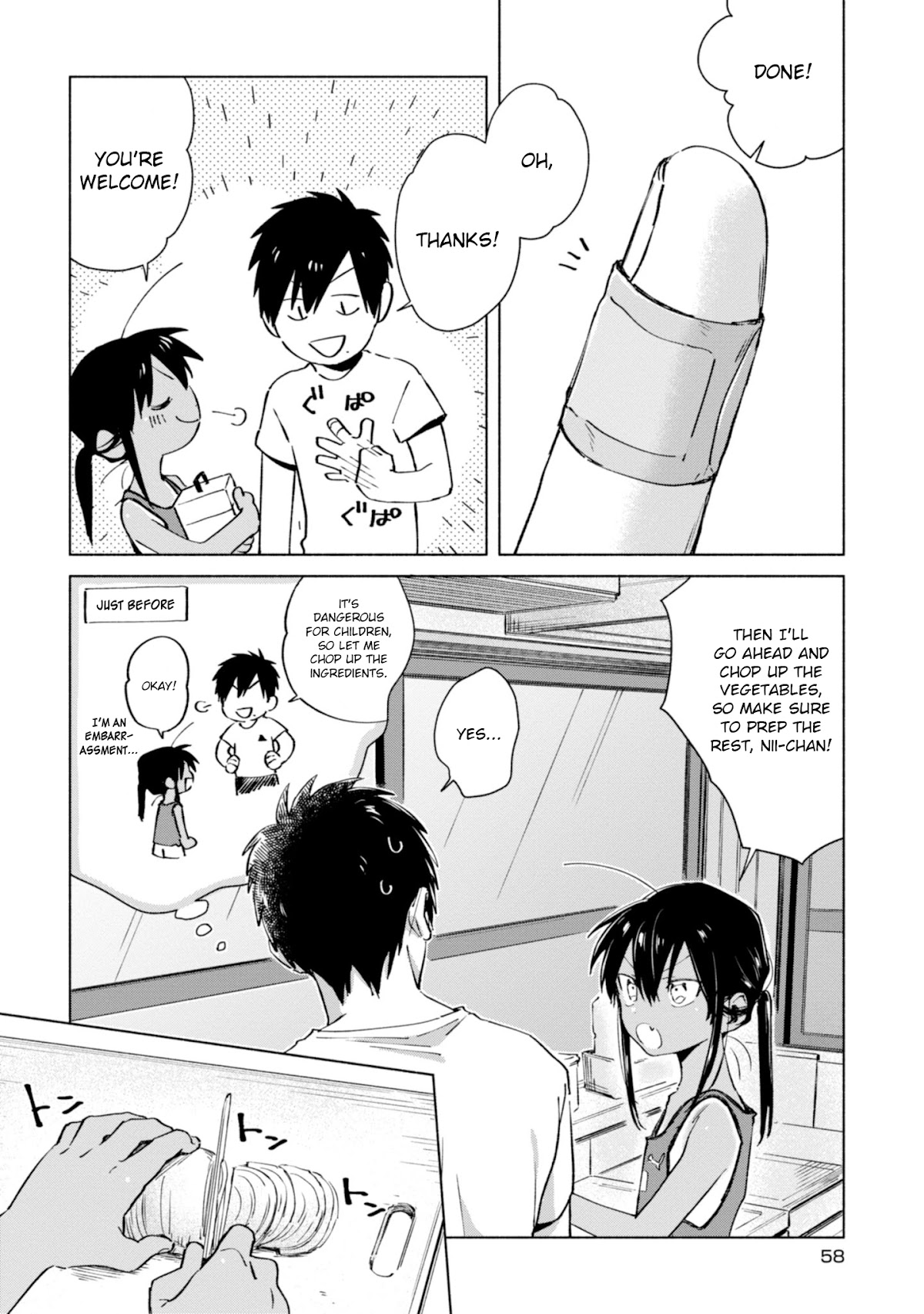 A Vacation With The Ponytailed Tanning Boy Chapter 13 page 8 - Chapter 13