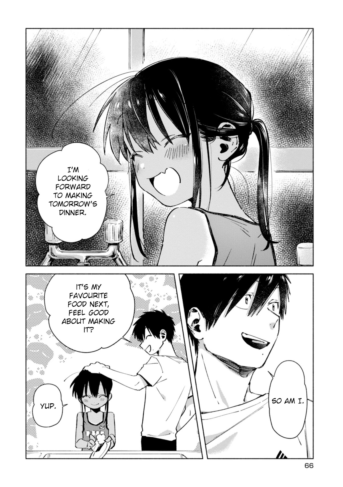 A Vacation With The Ponytailed Tanning Boy Chapter 14 page 2 - Chapter 14