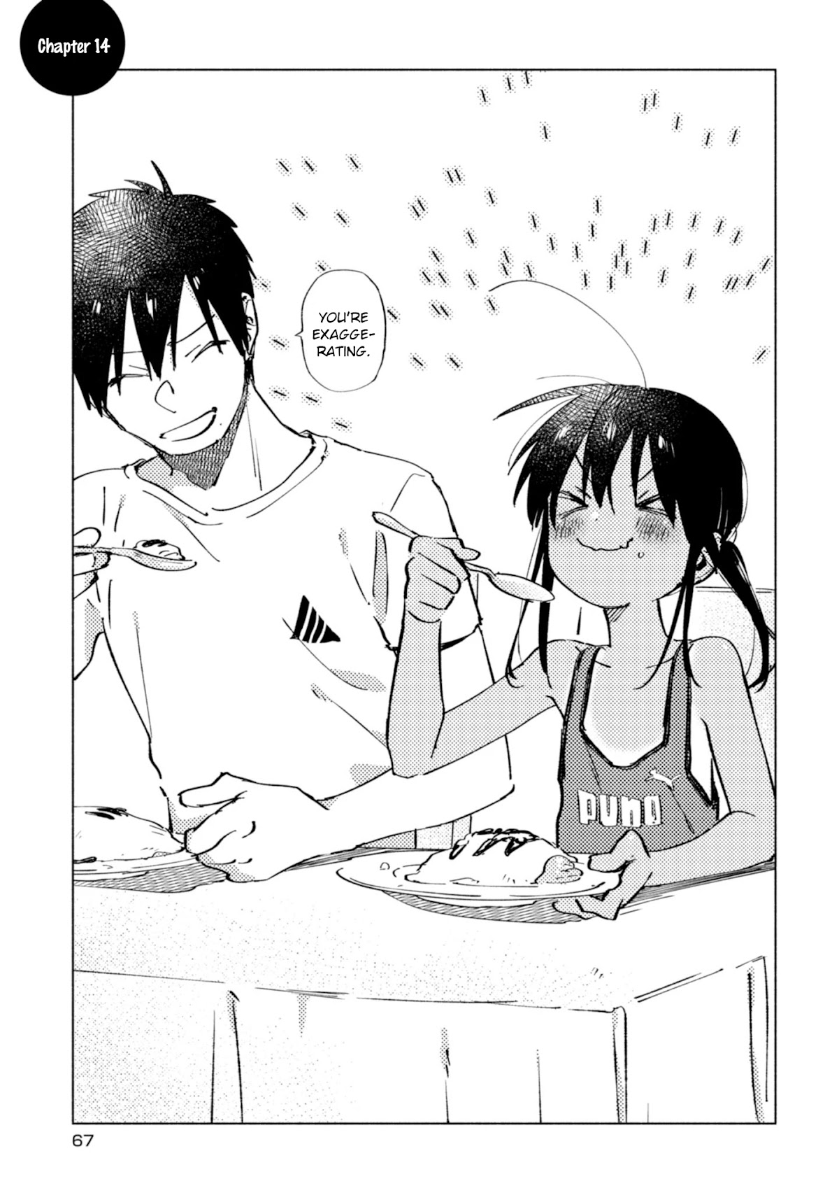 A Vacation With The Ponytailed Tanning Boy Chapter 14 page 3 - Chapter 14