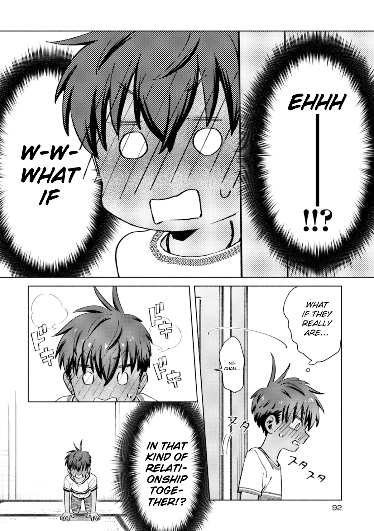 A Vacation With The Ponytailed Tanning Boy Chapter 15 page 12 - Chapter 15