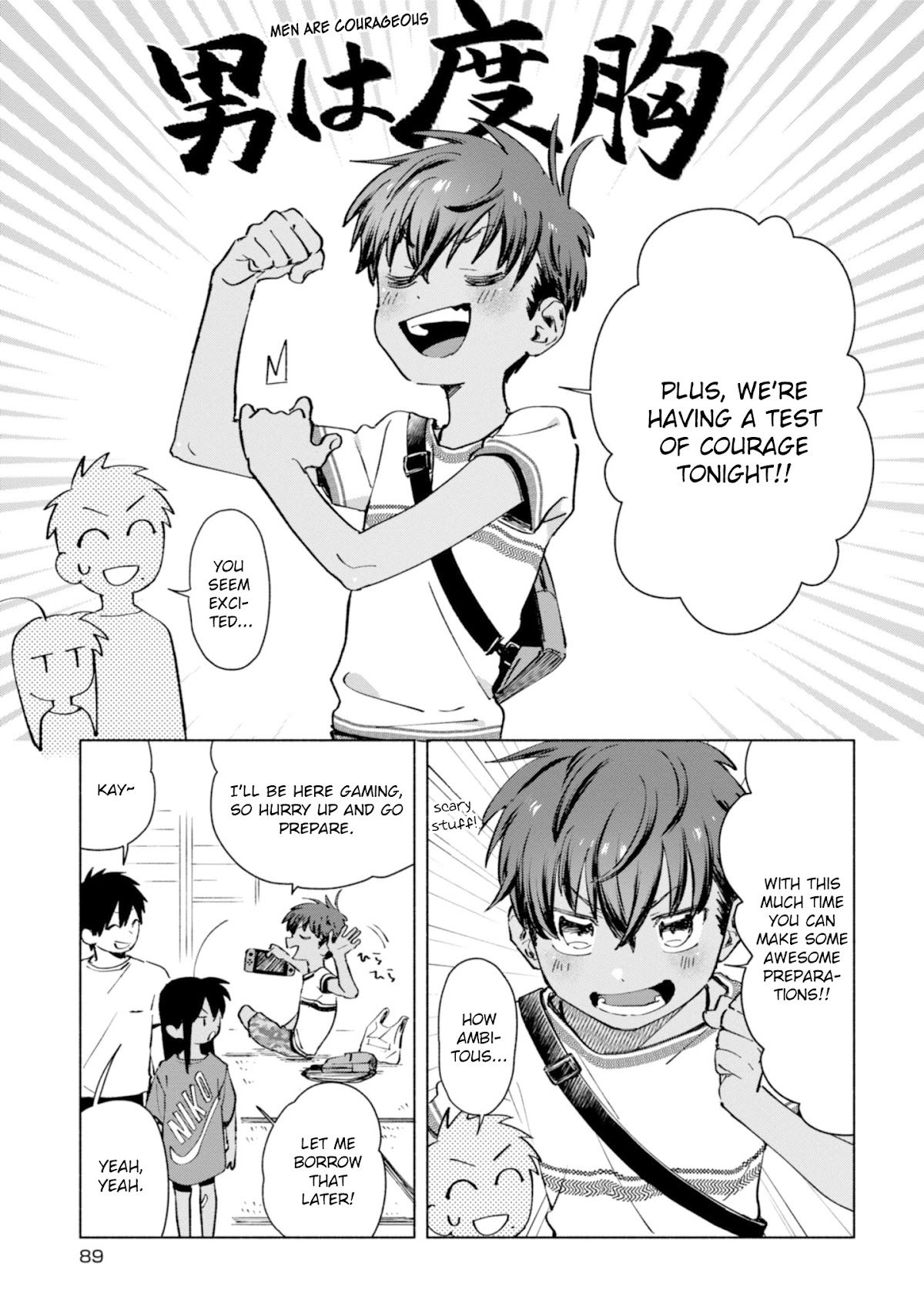 A Vacation With The Ponytailed Tanning Boy Chapter 15 page 9 - Chapter 15