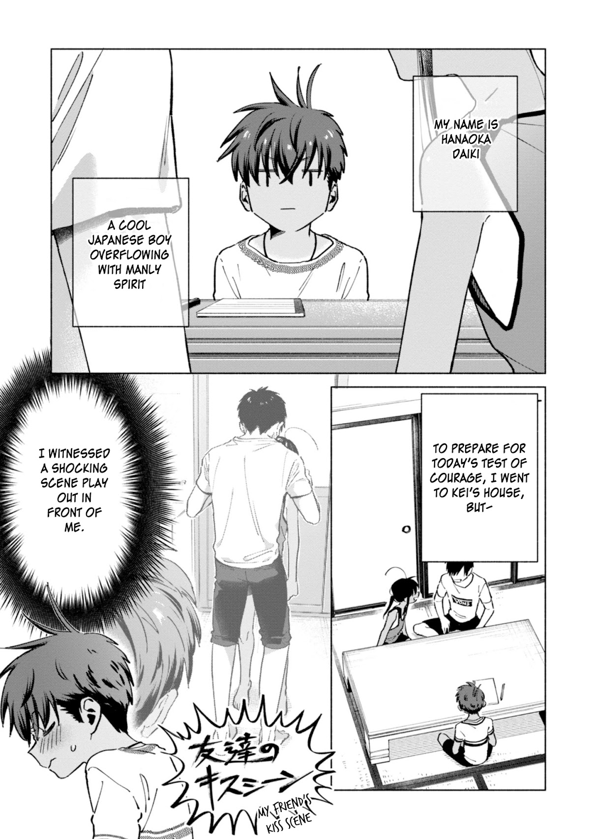 A Vacation With The Ponytailed Tanning Boy Chapter 16 page 3 - Chapter 16