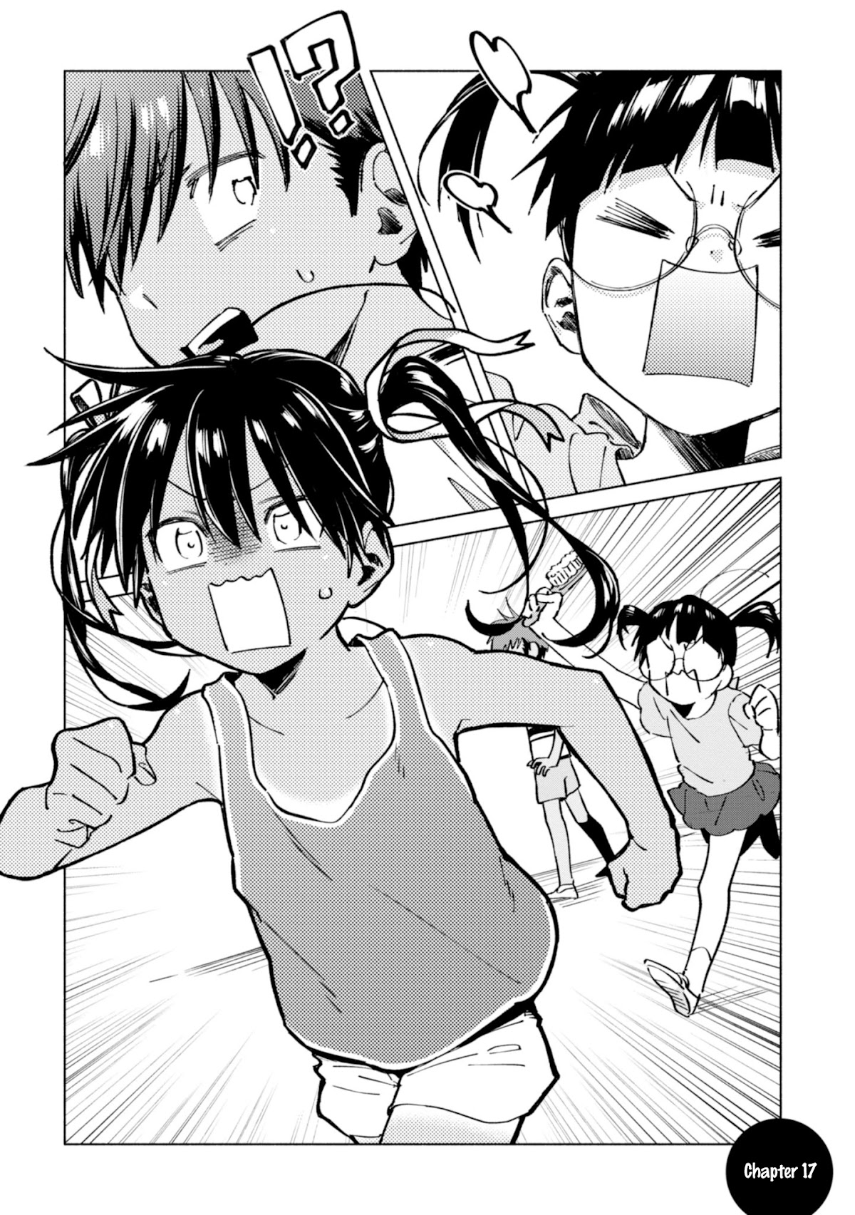 A Vacation With The Ponytailed Tanning Boy Chapter 17 page 2 - Chapter 17