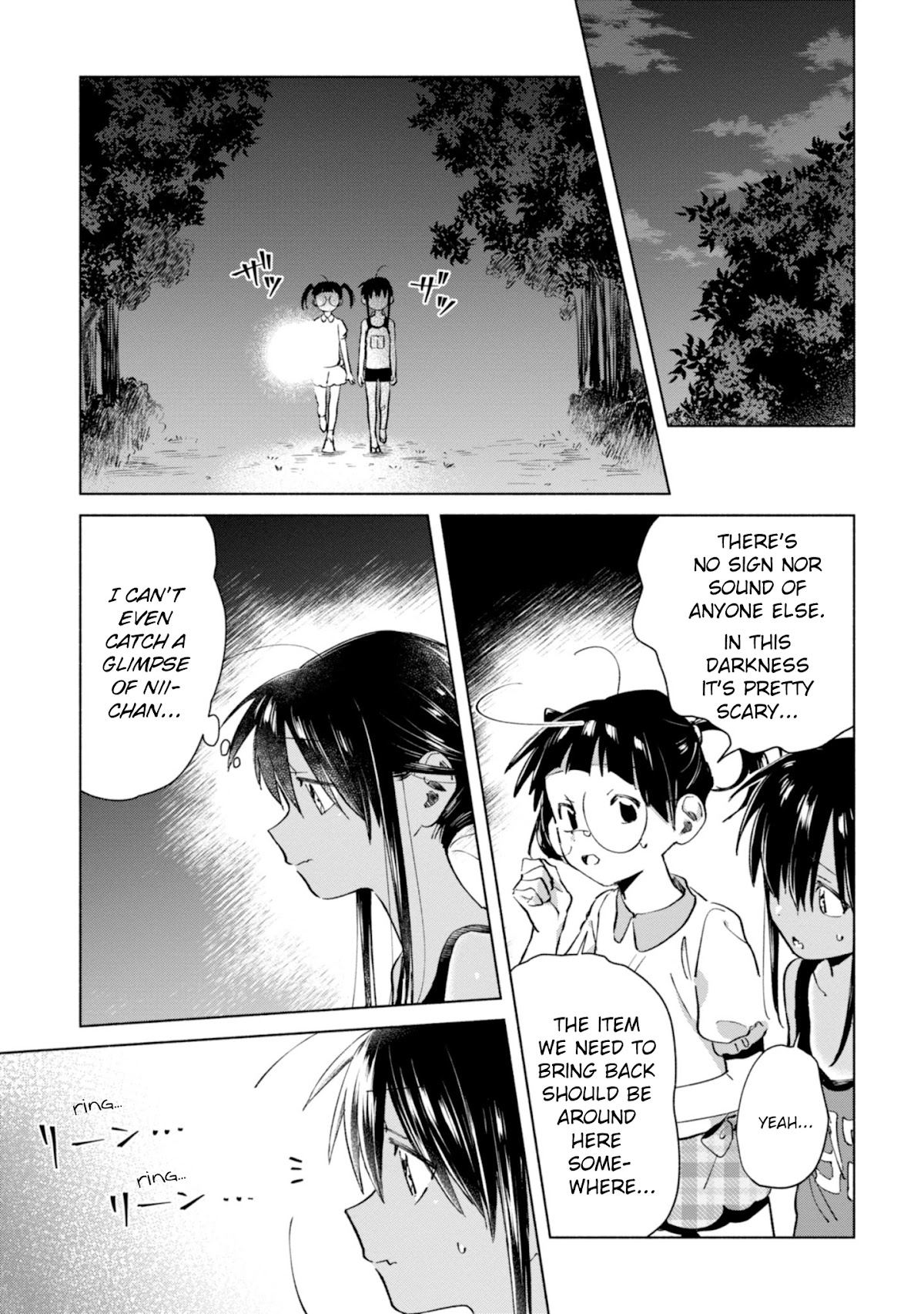 A Vacation With The Ponytailed Tanning Boy Chapter 18 page 5 - Chapter 18