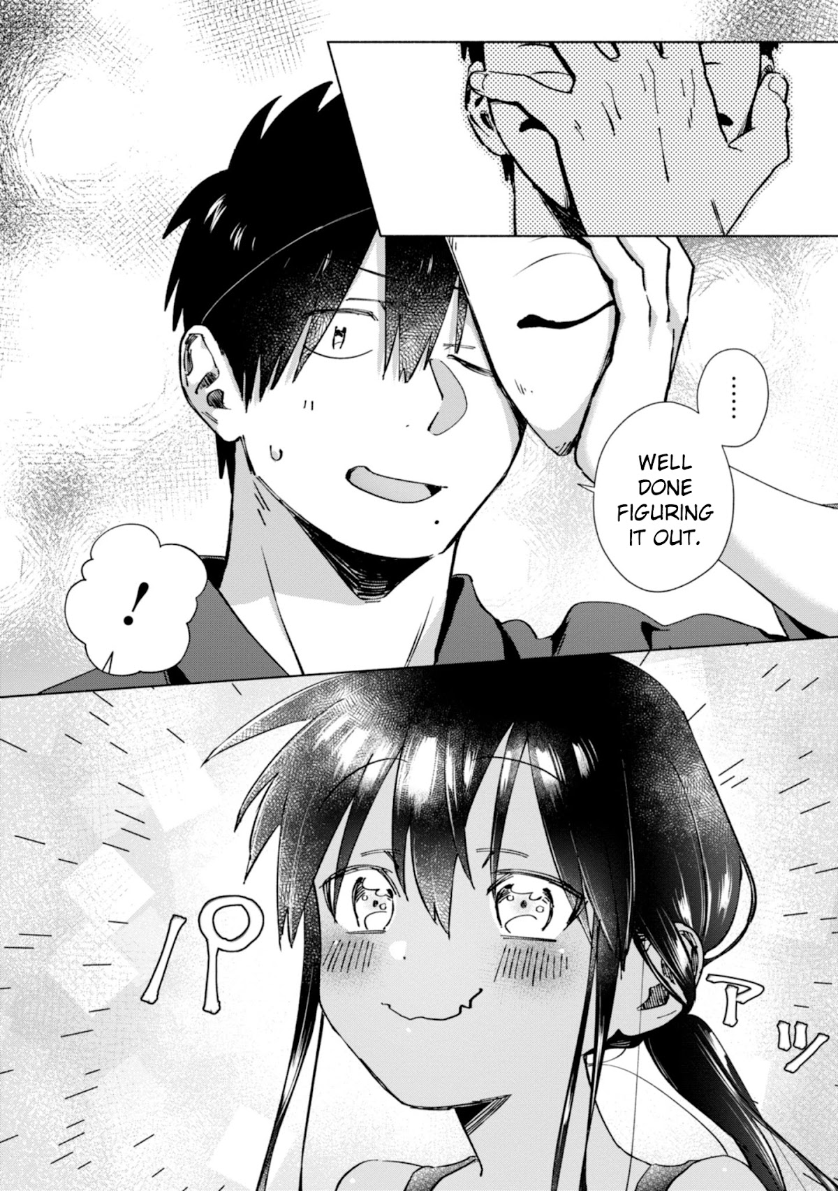 A Vacation With The Ponytailed Tanning Boy Chapter 18 page 8 - Chapter 18