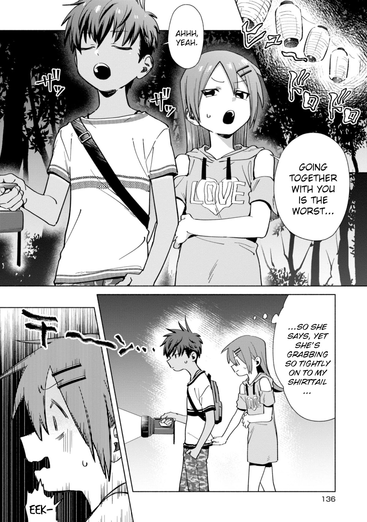 A Vacation With The Ponytailed Tanning Boy Chapter 19 page 2 - Chapter 19