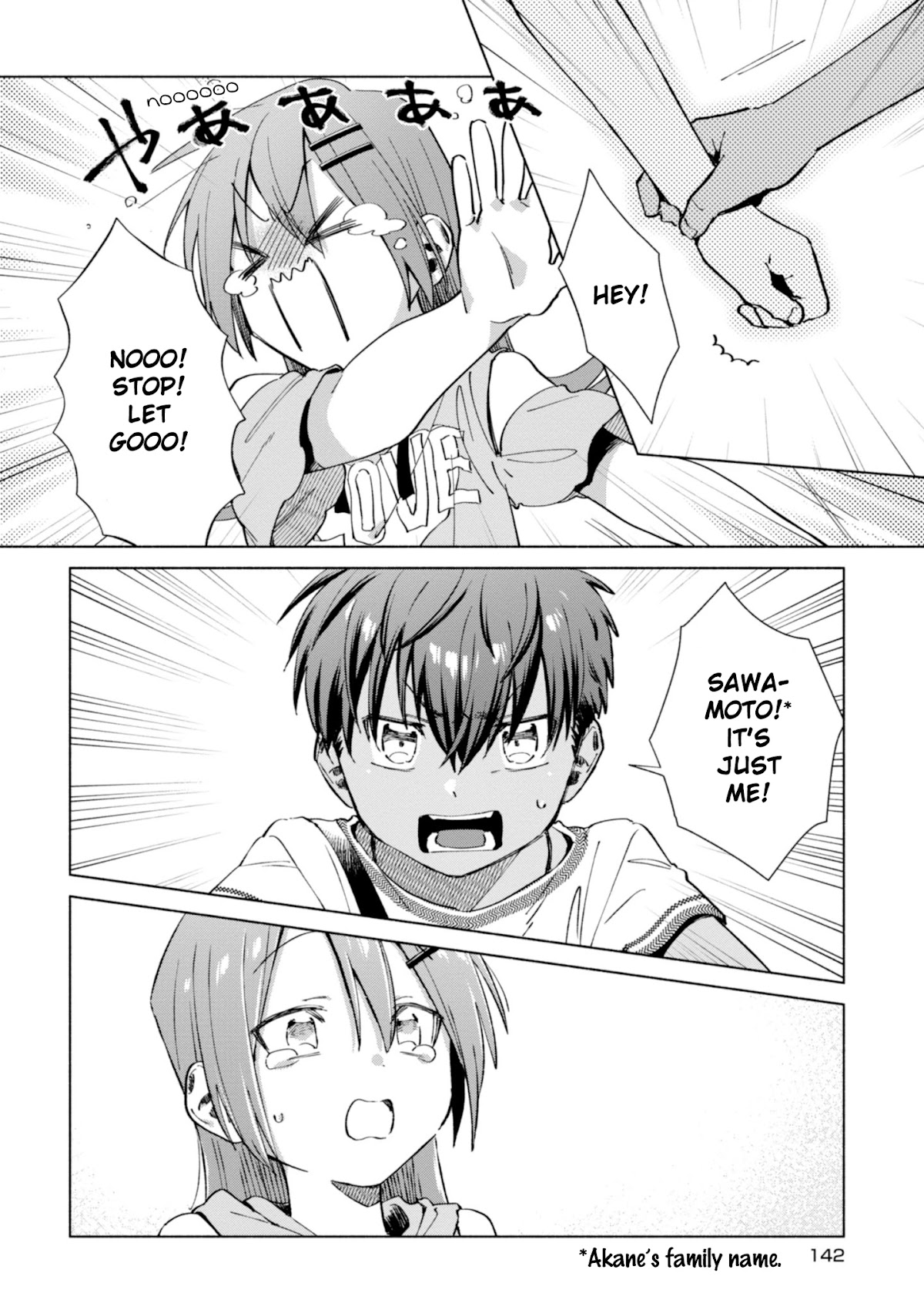 A Vacation With The Ponytailed Tanning Boy Chapter 19 page 8 - Chapter 19
